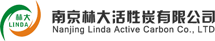 活性炭│脱汞剂│载体活性炭│椰壳活性炭│粉状活性炭-南京林大活性炭